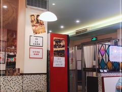 -小龍鳳餐室(番禺路店)