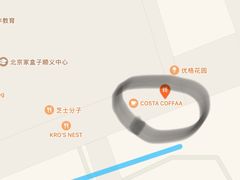 -COSTA COFFEE(中粮祥云店)