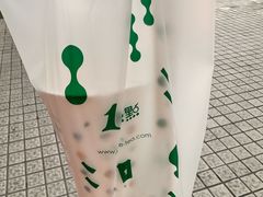 -1点点(岗顶店)