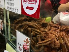 -上海老天禄