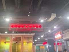 -老街鱼嘴巴(坡子街老店)