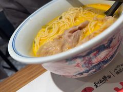 -和府捞面(曹路花园城店)