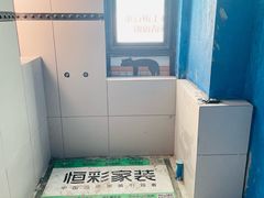 -恒彩家装·品质整装(集团店)