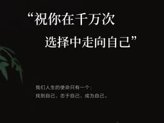 -曼朗心理咨询·旗舰店