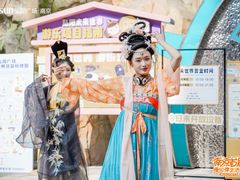 -弘阳·未来世界(弘阳广场店)