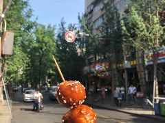 -邓记新一代糖油果子(四川煤管局供销公司职工宿舍店)