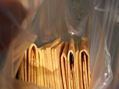 -格格酥(大栅栏西街商业店)