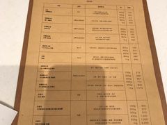 -% Arabica阿拉比卡咖啡烘焙工坊