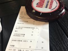 -The Habit Burger Grill 哈比特汉堡(爱琴海店)
