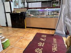 -马艾萨中国兰州传统牛肉面(惠新里店)