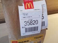 -麦当劳(长泰商业广场店)