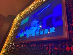-乐界KTV(虹桥中心店)