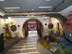 -蘭奢雅集·江浙菜(青山江滩店)