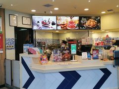-DQ·蛋糕·冰淇淋(富华里店)