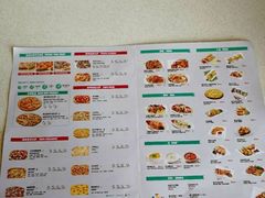 菜单-棒约翰比萨意面(马家堡西路店)