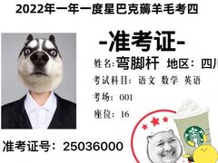 -星巴克臻选(广州二沙岛文立方店)