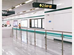 -嘉善路(地铁站)