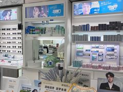 -青岛亨得利眼镜(城阳家佳源店)