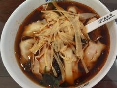 红汤辣馄饨-熙盛源(复兴路店)
