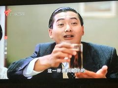 -炉鱼(爱琴海购物公园店)