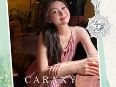 -成都银泰中心in99