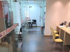 -樱花国际日语(人广中心)