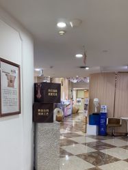 -东莞壹加壹整形美容医院