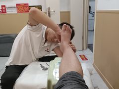 -郑远元专业修脚房·按摩·肉刺·灰指甲(苏绣路店)