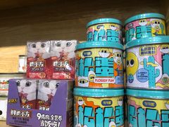 -猫十亿·布偶金渐层·曼基康矮脚猫舍(青年路店)