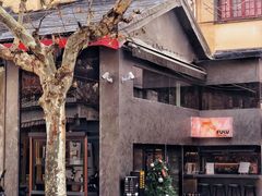 -蘭心餐厅(进贤路店)