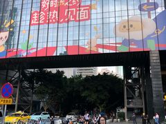 -广州保利时光里(建设大马路店)