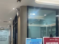 -牙博士口腔品牌连锁(昆山城区店)