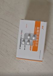 -玛丽亚妇产医院