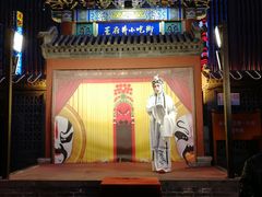 -王府井步行街