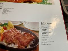 -太平馆西餐厅(北京路店)