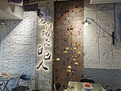 -有局·成都市井烧烤·精酿啤酒(双楠店)