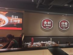 -八碗湘长沙市井菜(坡子街店)