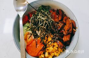 Teriyaki Chicken Mixed Grain Rice