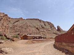 -天山神秘大峡谷