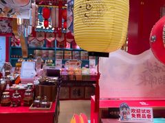 -捶糖帮桂林特产伴手礼(西街店)