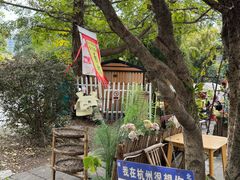 -小河无名面馆