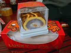 虎皮芋泥肉松卷-顶东面包花园·生日蛋糕(香榭丽店)