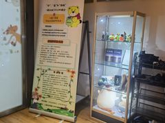 -德瑞姆心理咨询旗舰店