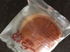 -林记开心动物奶油生日蛋糕(万象店)