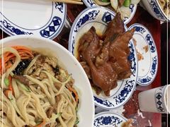 -九河居(荔湾路店)