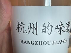 -桂满陇·景观餐厅(新世界店)