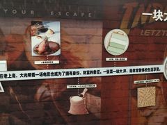 -大光明电影院(南京西路店)