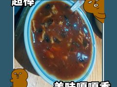 -中原一大碗(湖滨店)
