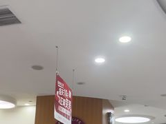 -雅悦齿科(顾村公园店)