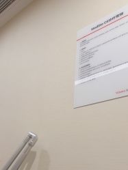 -上海玫瑰医疗美容医院